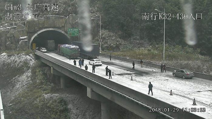 1月29日 乐广高速湖洞隧道(图自韶关天气)受强冷空气影响,粤北京珠