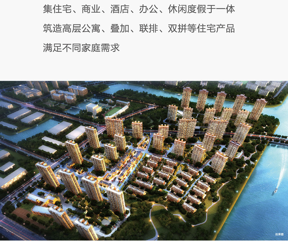 宁波杭州湾新区绿地海湾售楼部楼盘动态价格户型地址