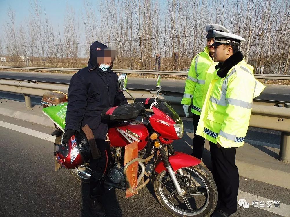 桓台交警大队开展摩托车专项整治行动