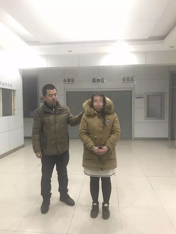 骗婚团伙图片