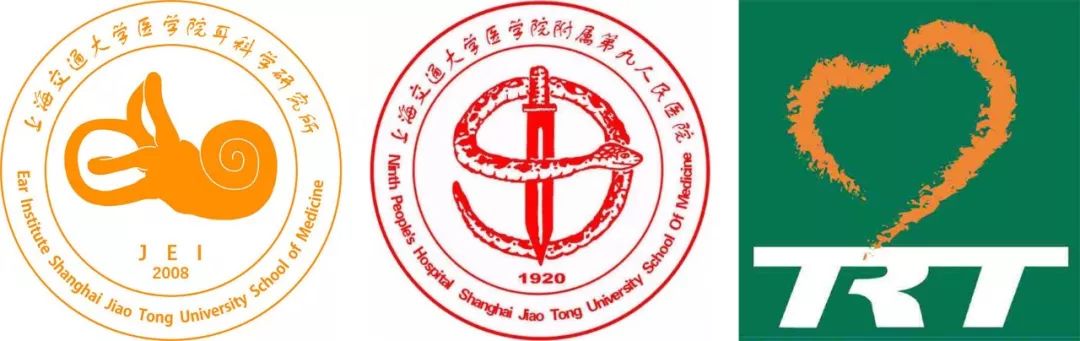 上海第九人民医院logo图片