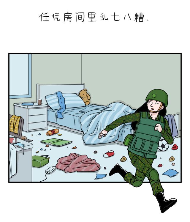 其实每个妈妈都想过当逃兵