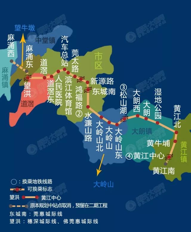 地铁『麻涌站』终于有声气啦!计划设2座连接广州!