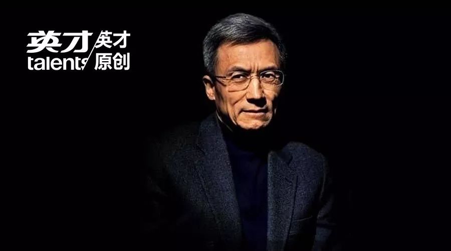 许小年:民营企业的创新活动让我在宏观上的悲观情绪一扫而光