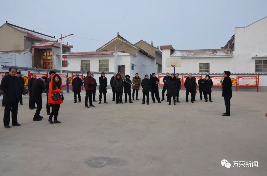 乡镇快讯高村乡组织乡村干部县内参观学习暨召开三基建设及美丽乡村