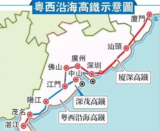 湛江高铁线路图片