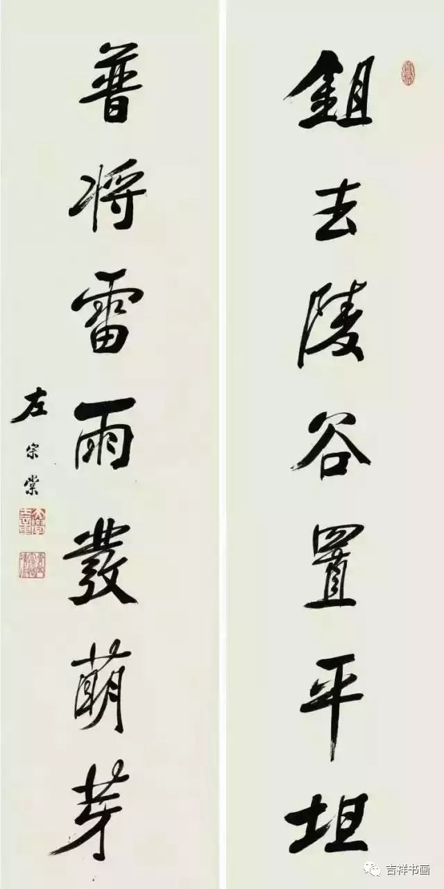 文化 正文 才大而謙,氣宏而凝 曾國藩(1811年-1872年),初名子城,字伯