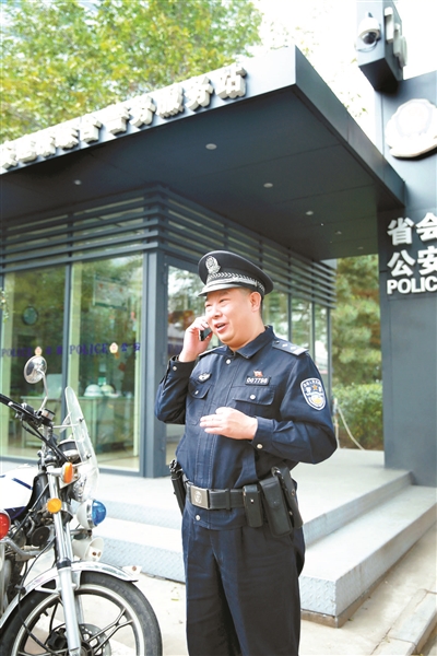 1500餘人送別民警老呂