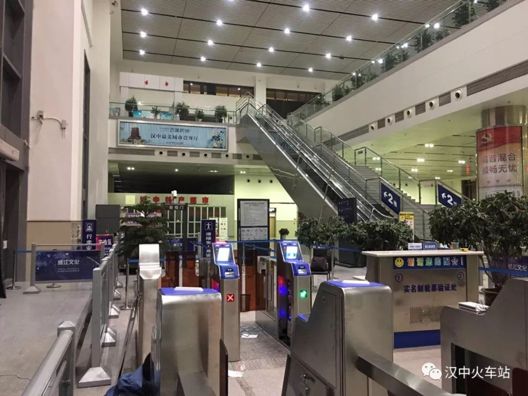 汉中火车站候车室图片图片