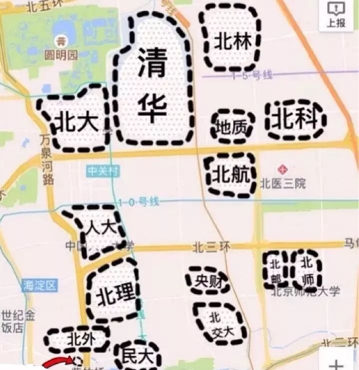 海淀区大学分布图图片