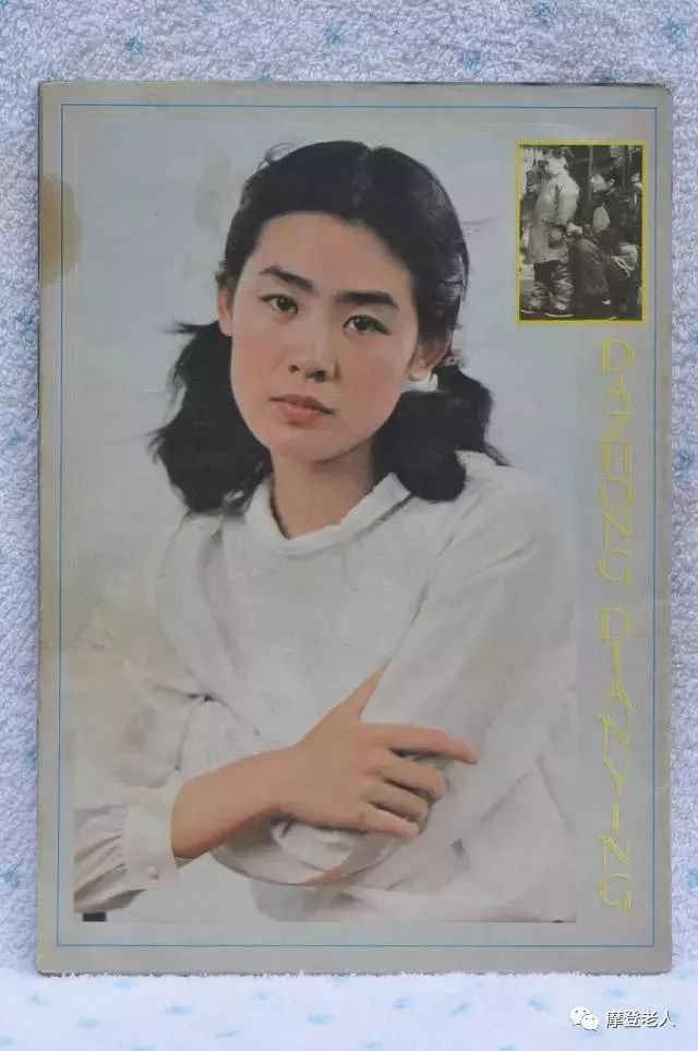 朝鲜演员金贞花图片图片