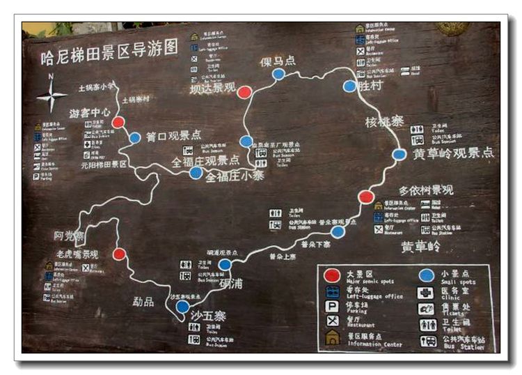 元阳梯田景区距昆明有320公里左右,有几条路线可达,请用地图选择最