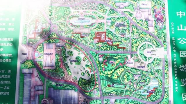 佛山中山公园地图图片
