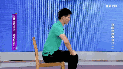 正确的起坐姿势是避免腰疼的好帮手腰疼主要是因为腰部肌肉功能不足