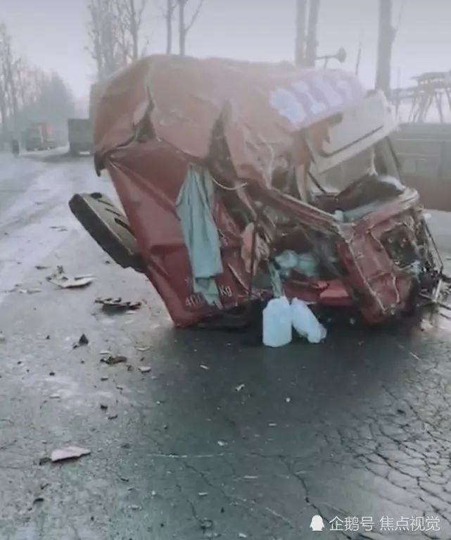 沧州车祸致人死亡图片