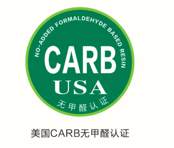 图:美国carb无甲醛认证(carb是"california air resources board 加州