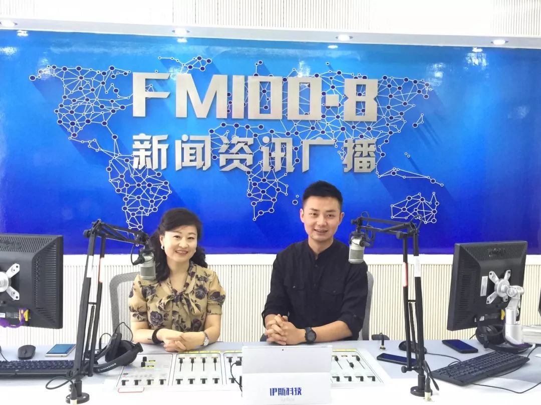 2017年度网络收听排行揭榜昆明广播电视台收听突破1800万fm954全省no1