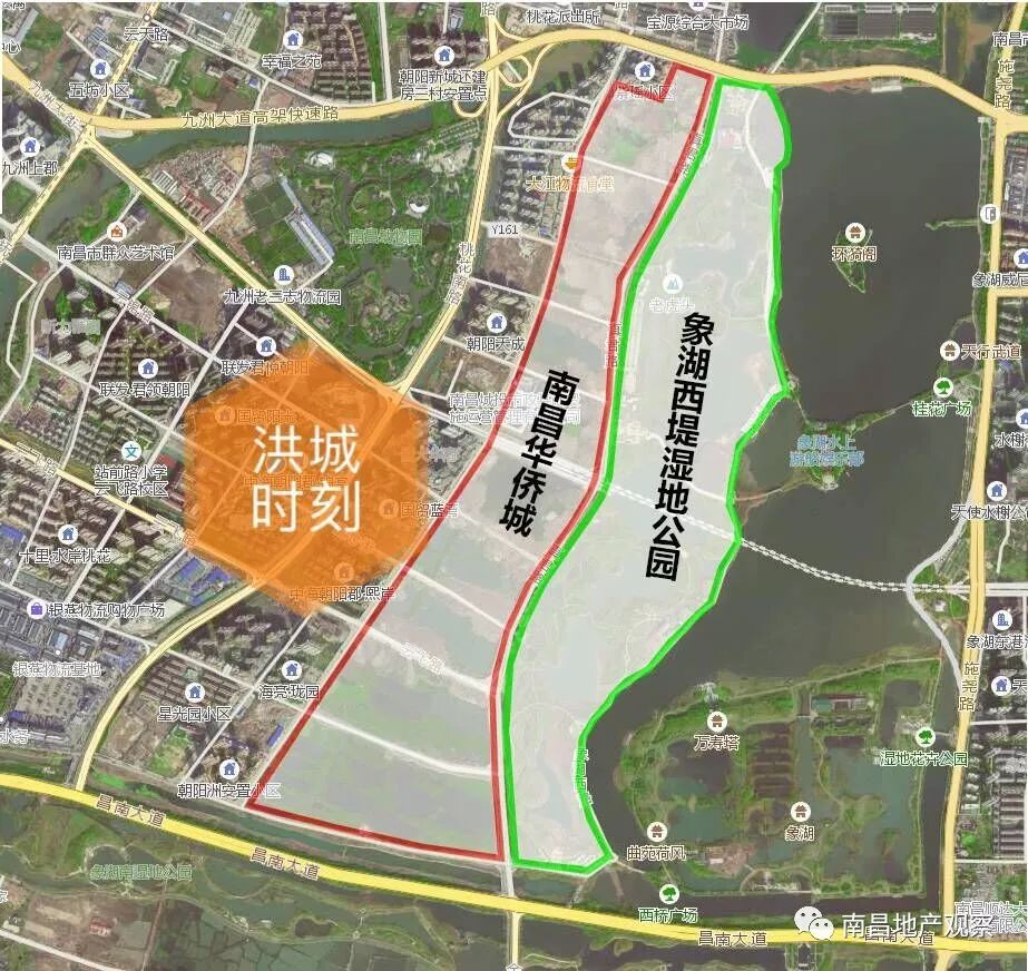 南昌华侨城与江西万科签订合作协议,未来南昌项目地产将以托管形式与