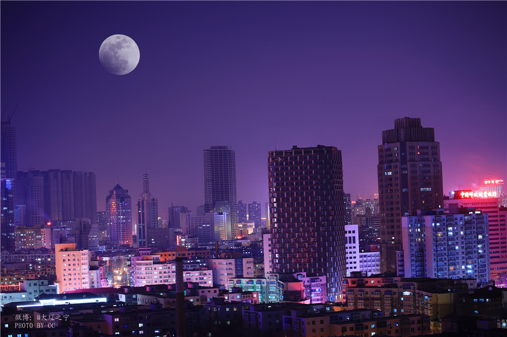 辽宁广播电视塔与超级月亮月全食,超级月亮,蓝月亮组团亮相