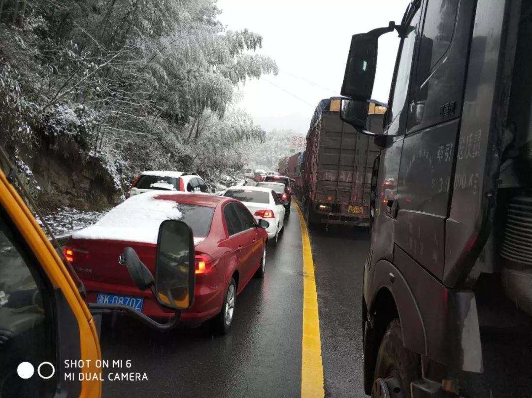 下雪啦!交通情况总汇来了!丽水全力做好雨雪冰冻防御工作