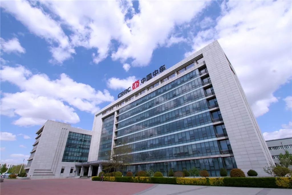中国中车总部大楼图片