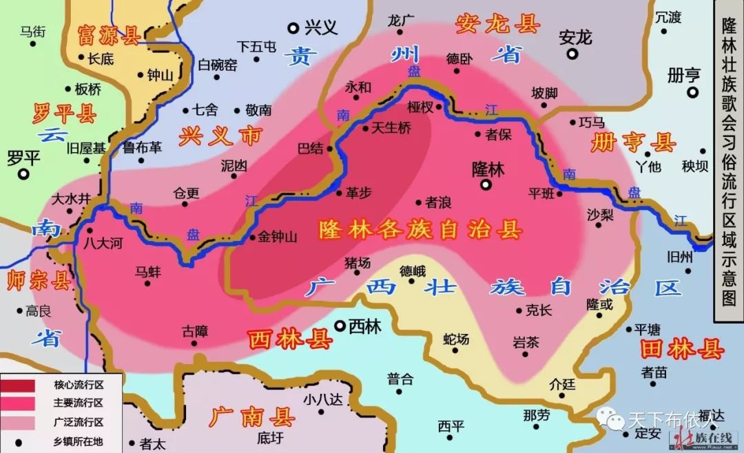 隆林县地图高清图片