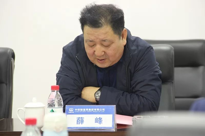 会前,集团公司党委书记,董事长于保林对共青团工作提出了五点要求