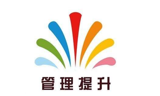 【聚焦两会│从"市场开拓年"到"品质提升年,您想要了解的,都总结