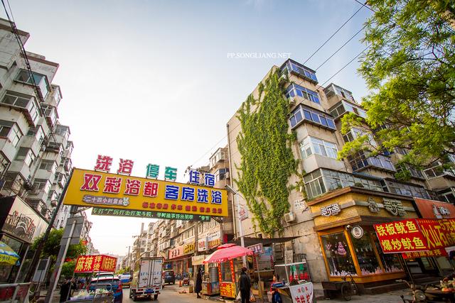 雙彩小區,永華大街,薛東巷,西大街,人民照相館,西大街稻香村,電動牌坊