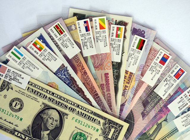 红包中的劳斯莱斯,28个国家,52张全新真钞票!