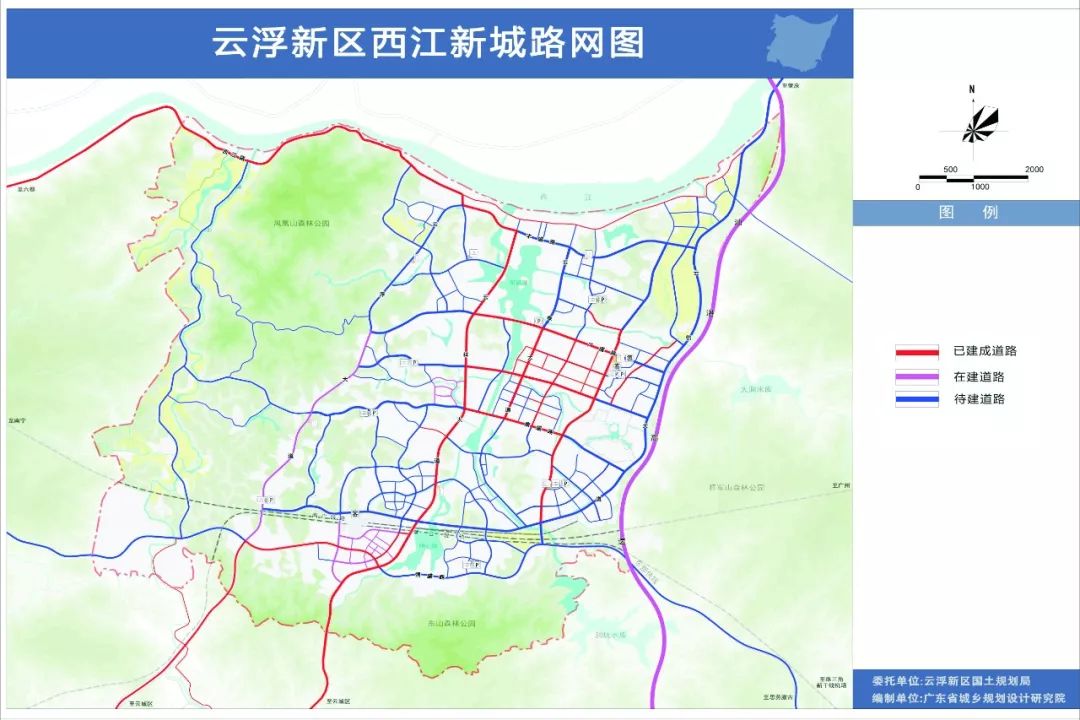 云浮高铁规划2020图片