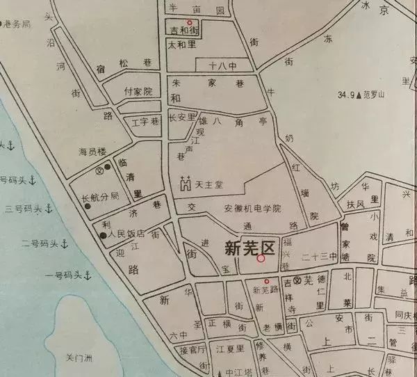 芜湖地图老城区图片