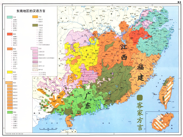 8000萬客家人是怎麼散播到全世界的地球知識局