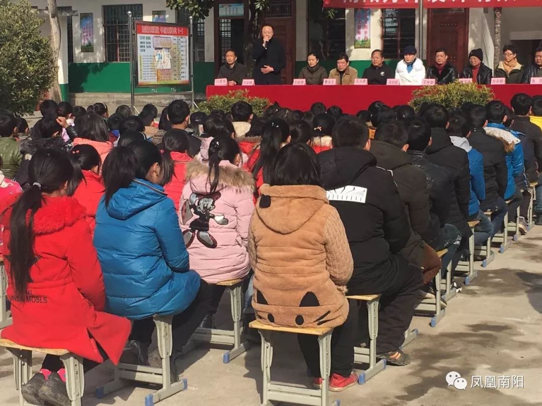 【捐资助学,大爱无疆】南阳丹洋装饰有限公司走进西峡县丹水镇第五