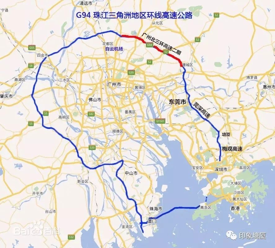 广州北三环高速线路图图片