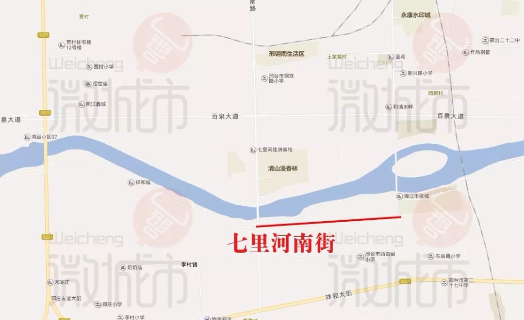 根据邢台市道路规划图可以看到,七里河南街是在现有基础上,延伸建设的