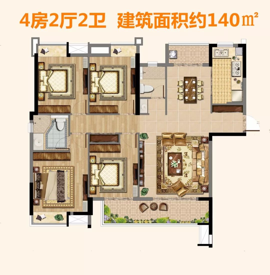 城发福郡  建面约13969㎡4房2厅2卫】