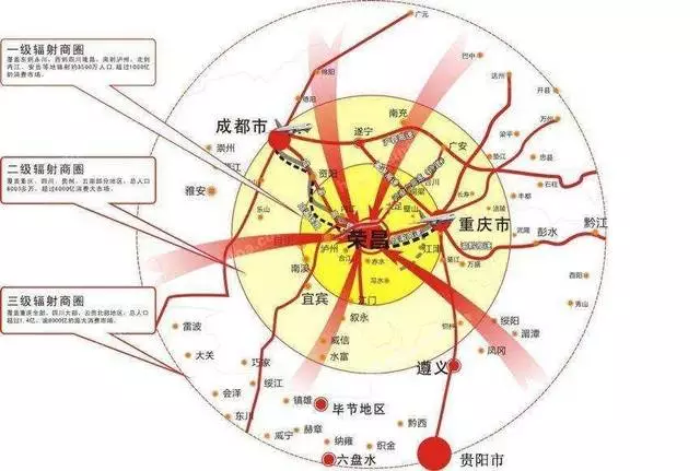 重庆第二国际机场再引热议花落谁家大猜想