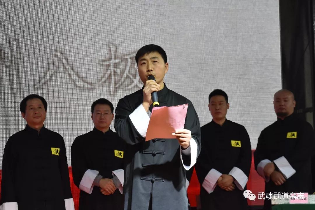 八极拳名师王世泉收徒仪式暨八极拳珍传续新书发布会在京举行