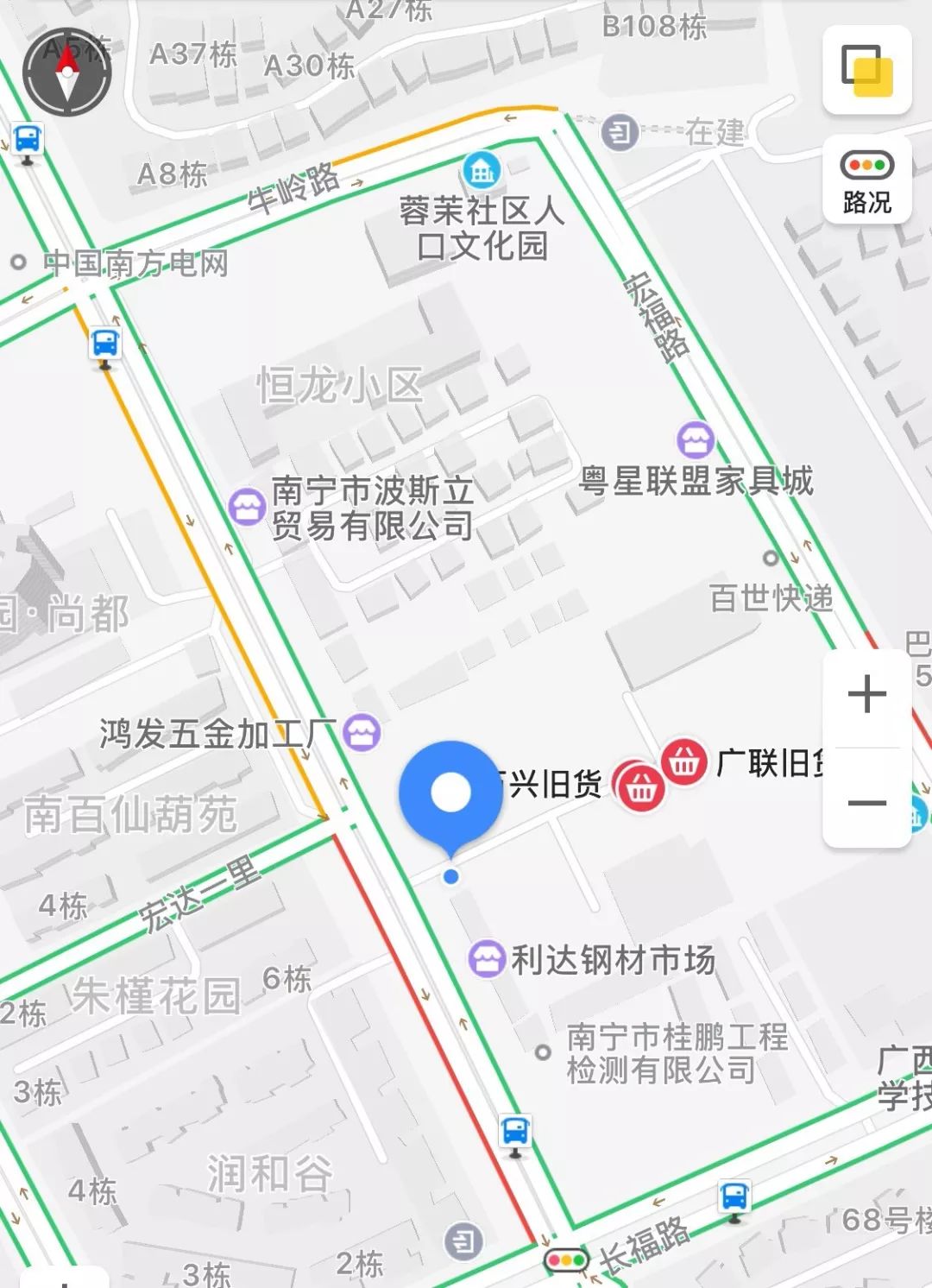 火情发生在今天下午3点27分,着火地点是 南宁市青秀区仙葫蓉茉大道71