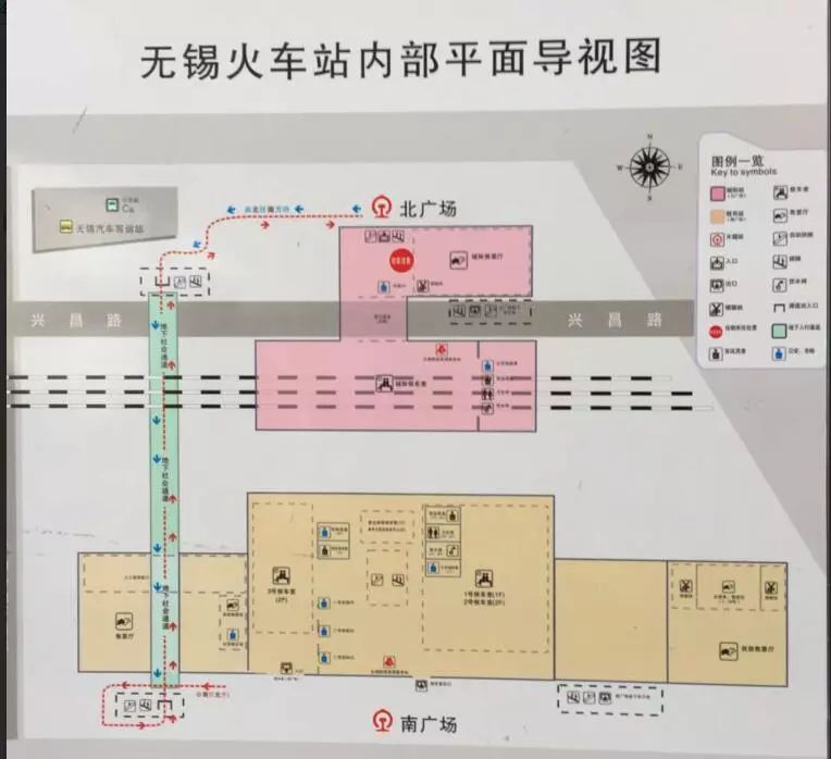 实拍无锡春运首日一起把温暖带回家