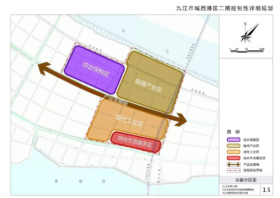 重磅九江最新城市规划新鲜出炉到2020年要建成这样