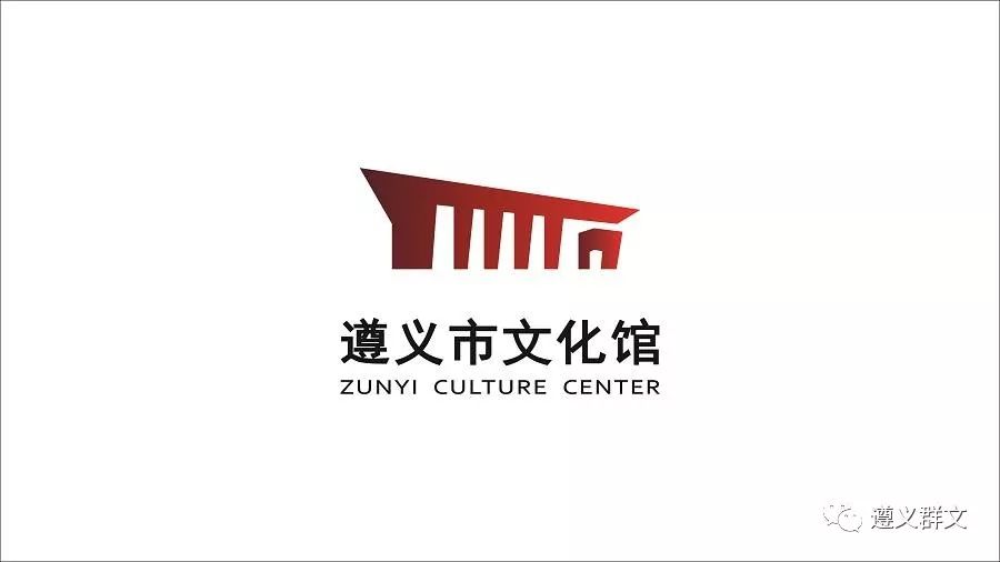 文化礼堂logo图片