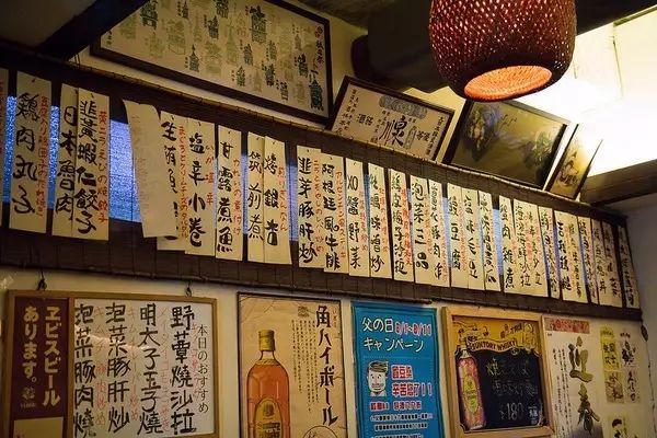 居酒屋文化及特色图片