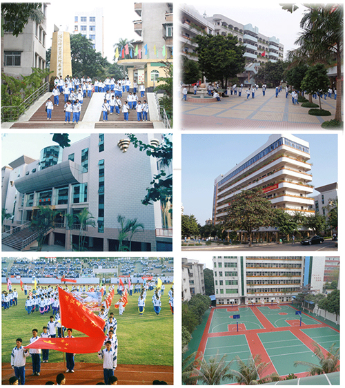 岭南师范学院附属中学是湛江市教育局和湛江师院共同管辖的市直完全
