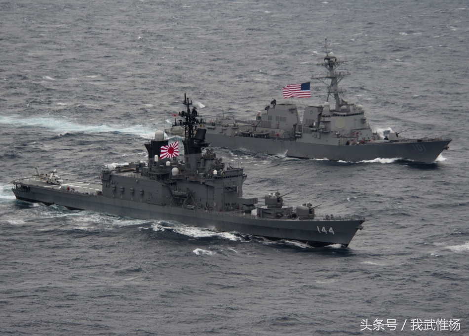 日美三艘参演战舰组成海上编队鞍马号与格瑞德利号美日三艘战舰组成