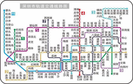 深圳地鐵線路圖高清 2018最新深圳地鐵線路圖