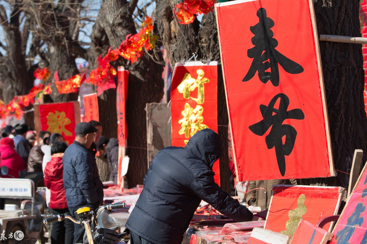 农村过年真实照片图片