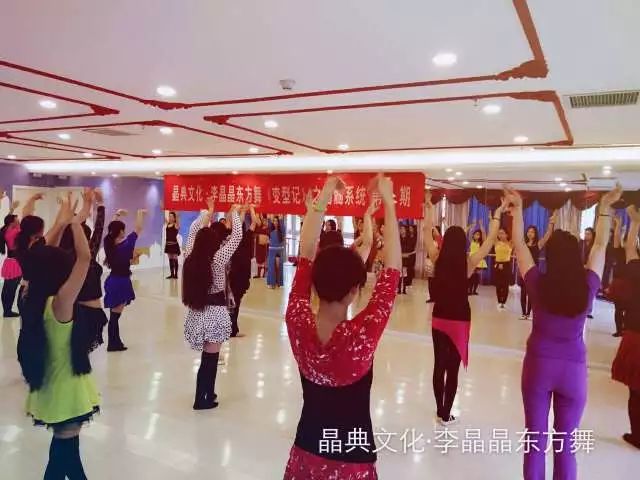 肚皮舞/東方舞,民族舞,古典舞,旗袍秀,印度寶萊塢,瑜伽……這裡,有