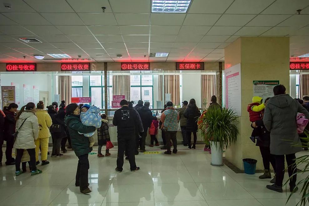 包含北京儿童医院黄牛预约挂号解惑优先跑腿代处理住院的词条